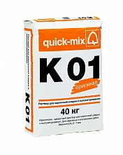 Купить K01 Известково-цементный раствор для кирпичной кладки и оштукатуривания в Краснодаре