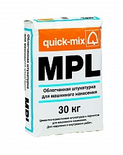 Купить MPL Облегченная штукатурка для машинного нанесения в Краснодаре