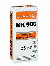Купить MK900 Клей для мраморной плитки, белый (С2 ТЕ, S1) в Краснодаре