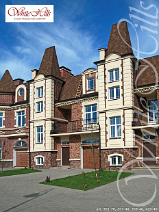 Объект из Облицовочные камни White Hills Искусственный декоративный камень Whitehills Бремен брик 305-40